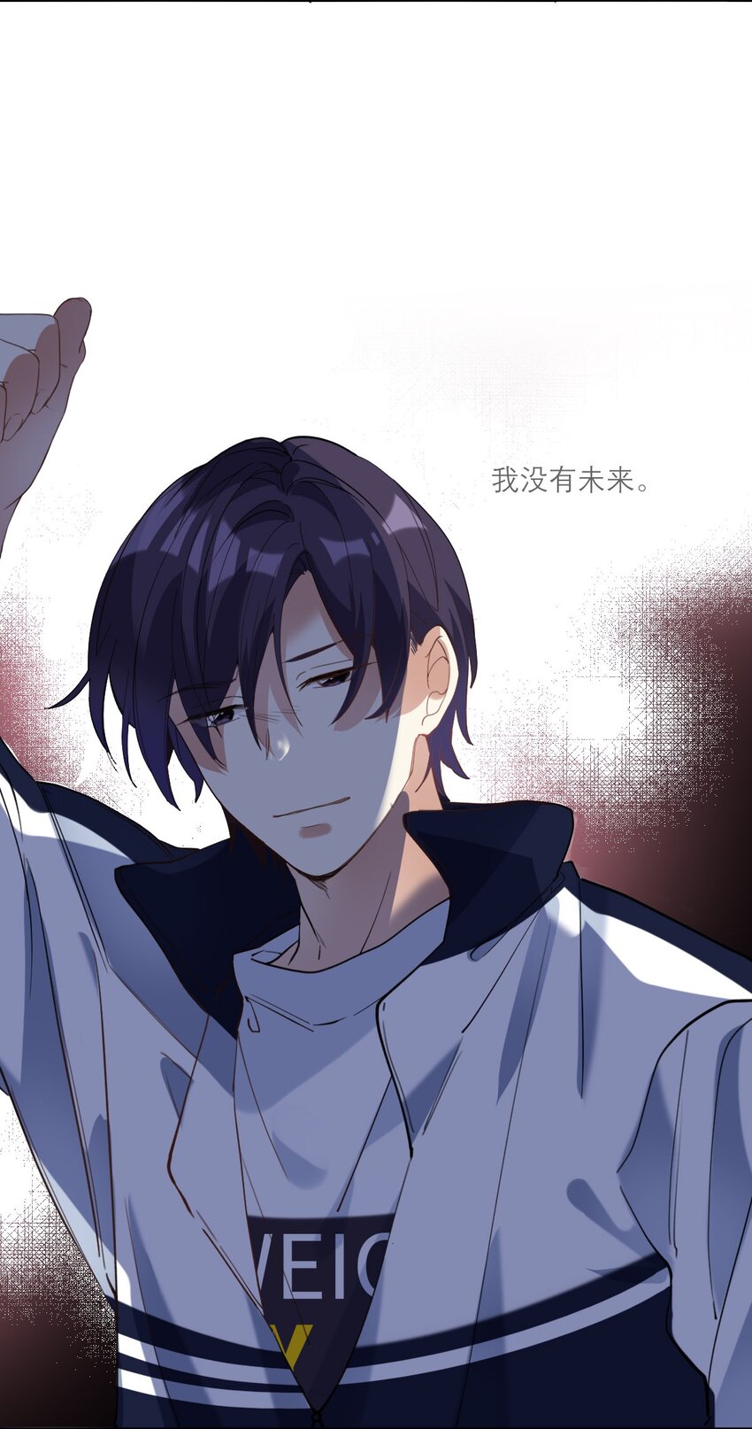 018 不会再爱了12