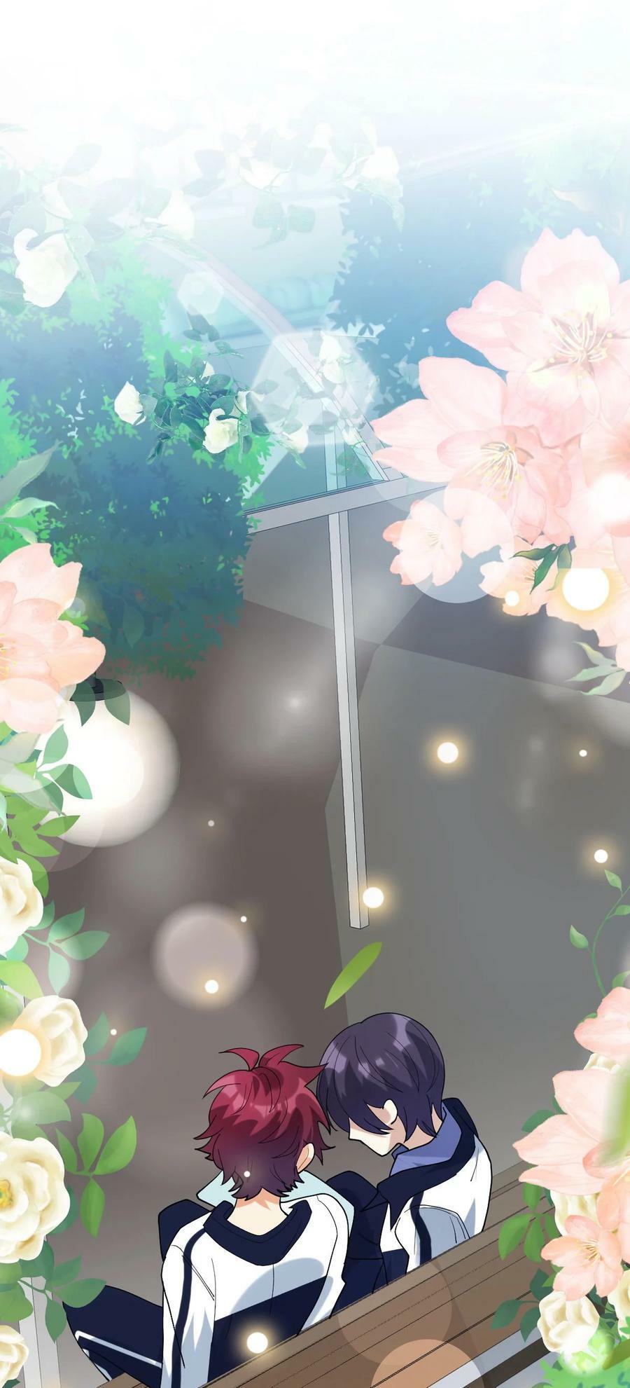 056 真像私奔啊13