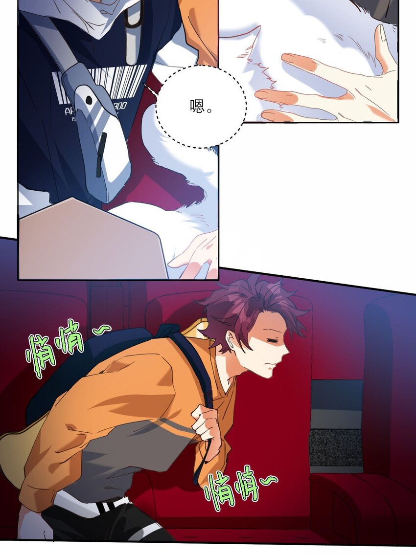 024 看电影16