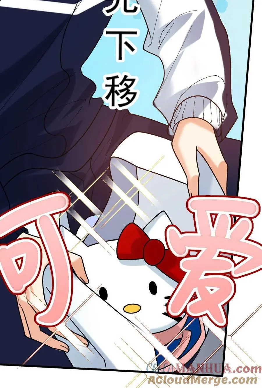 065 理智断弦了22