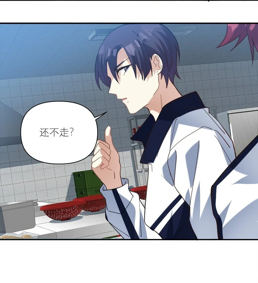037 磕错CP了？12