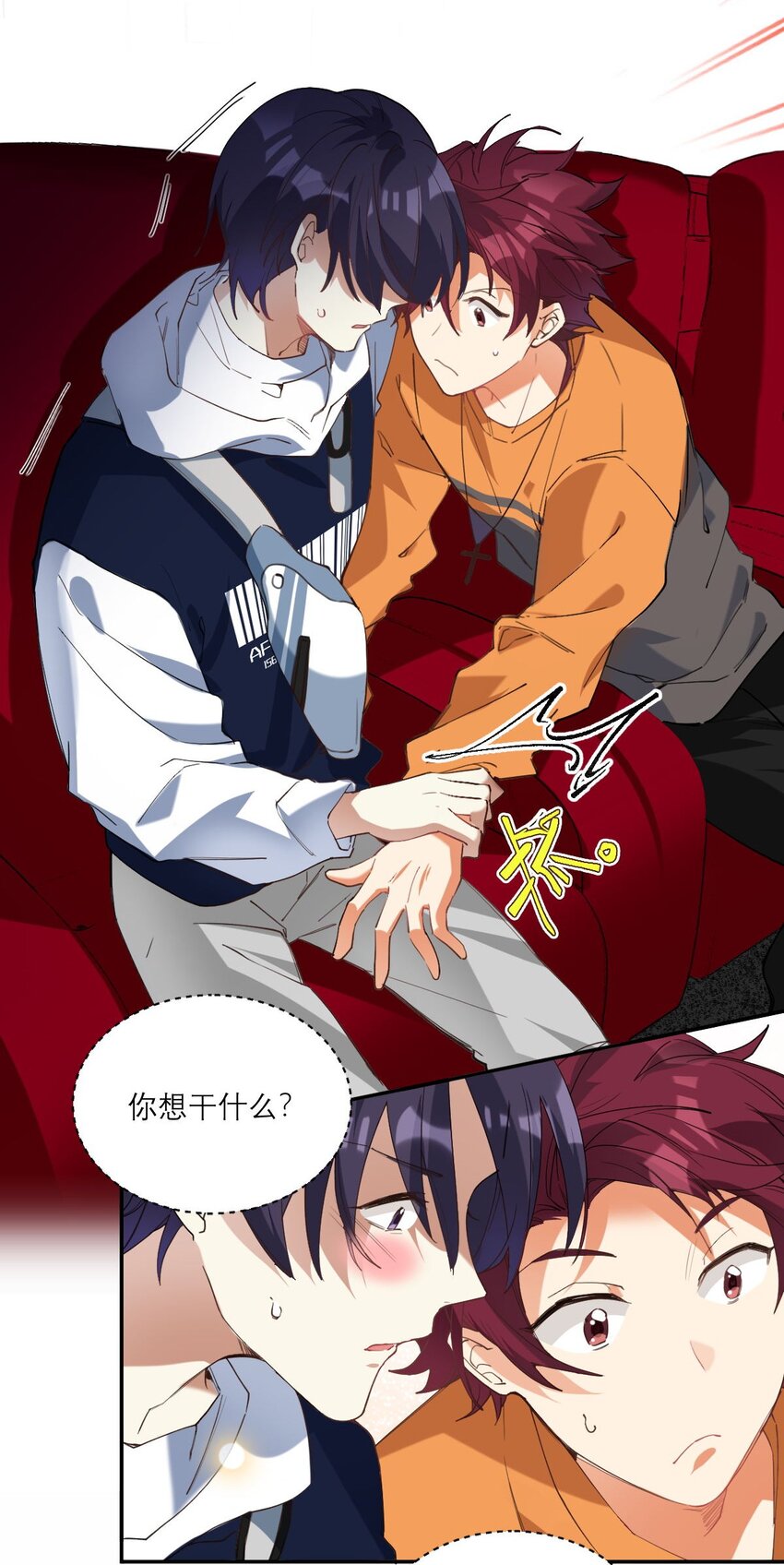 024 看电影7