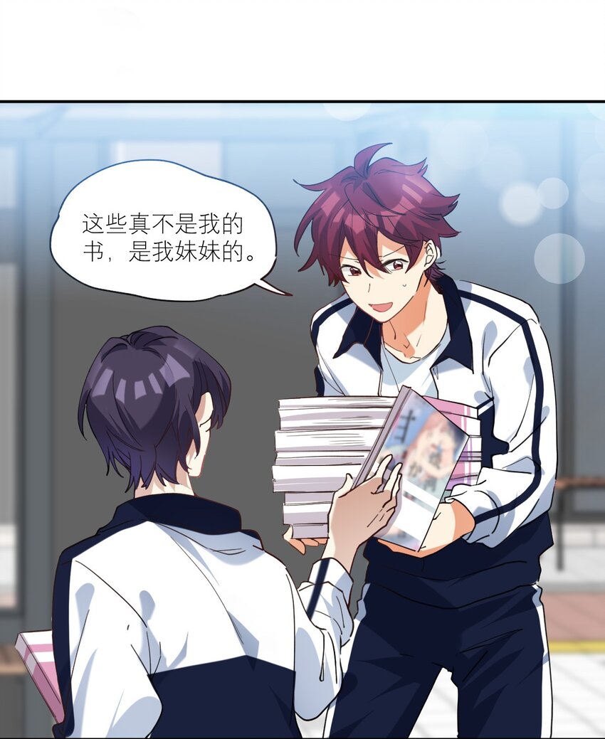 021 你看这种书？10