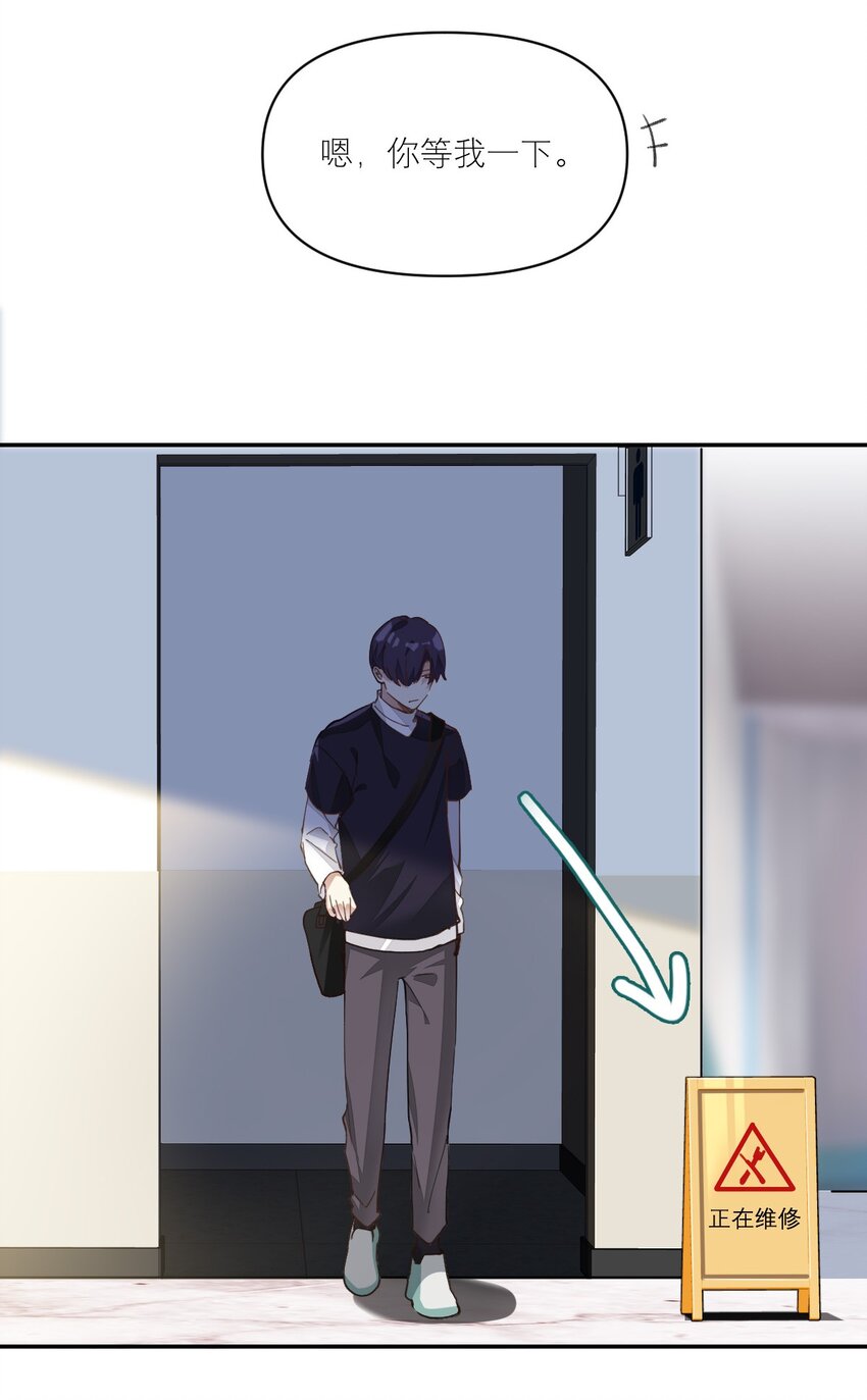 009 胸肌与细腰9