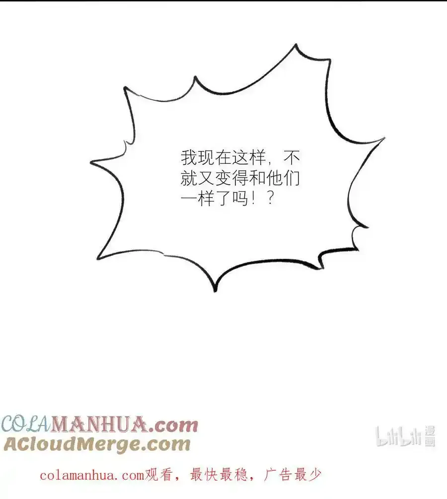 048 摸兜儿24