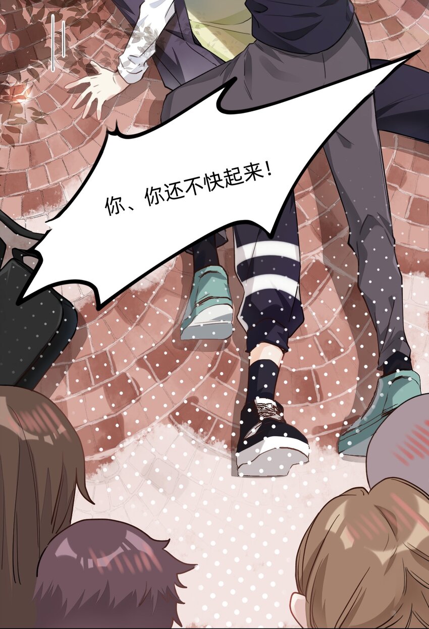 001 棒棒糖30