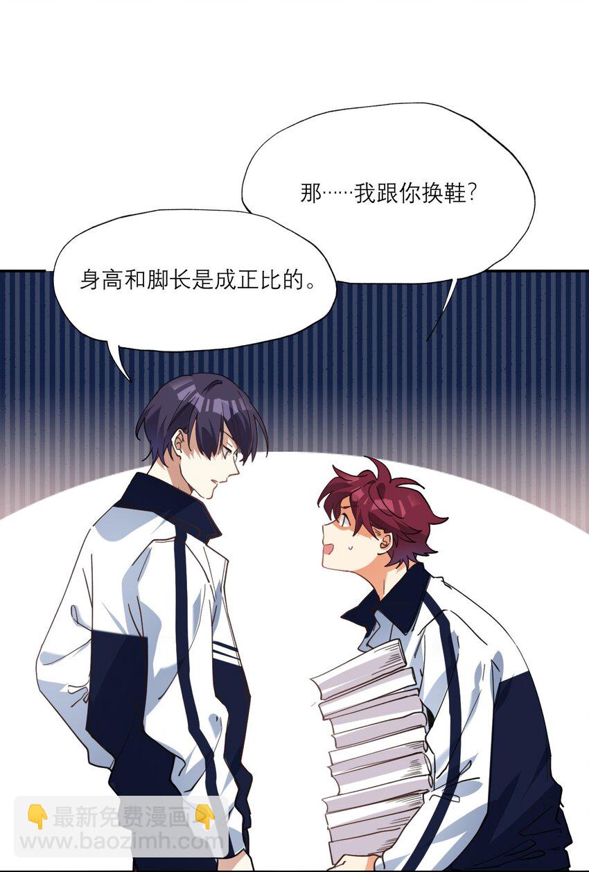 021 你看这种书？24