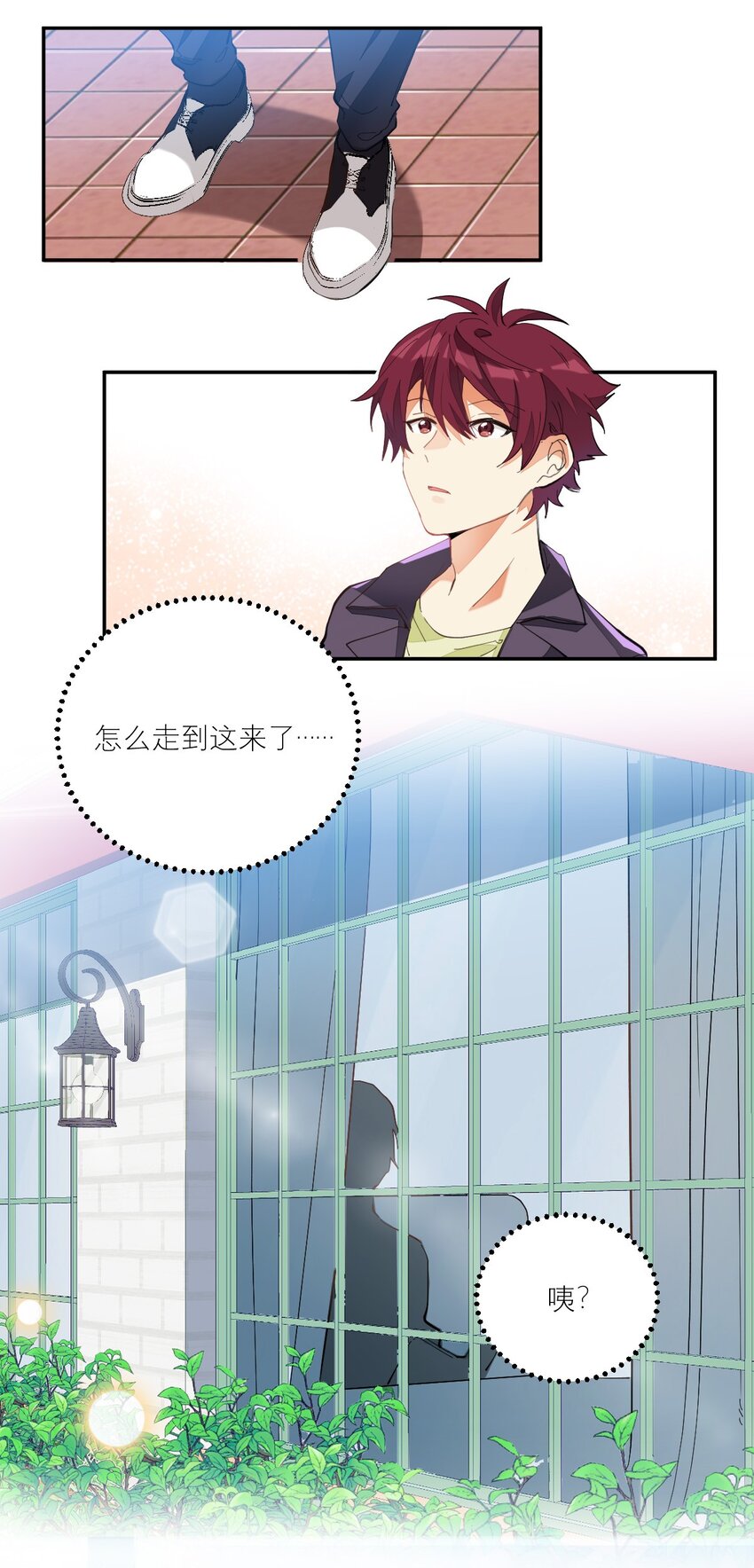 007 被狗咬7