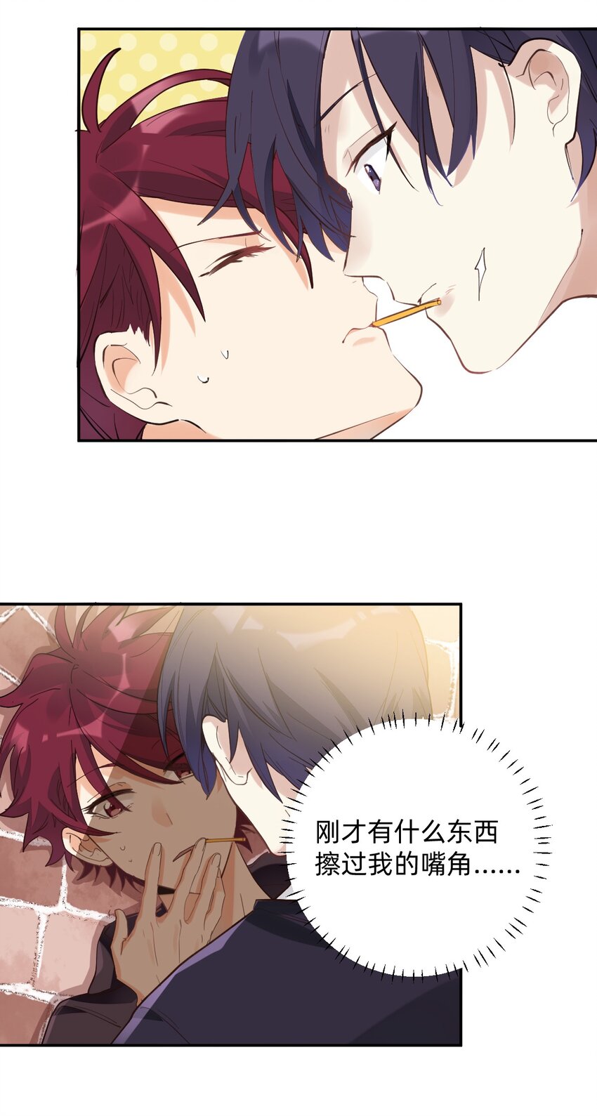 001 棒棒糖25