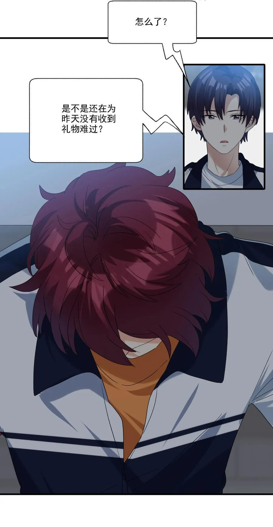 079 人间地狱19