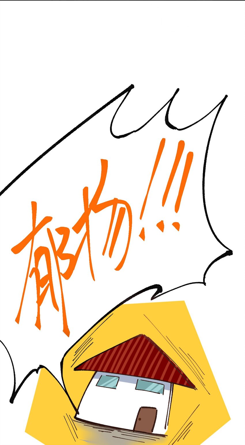 021 你看这种书？41