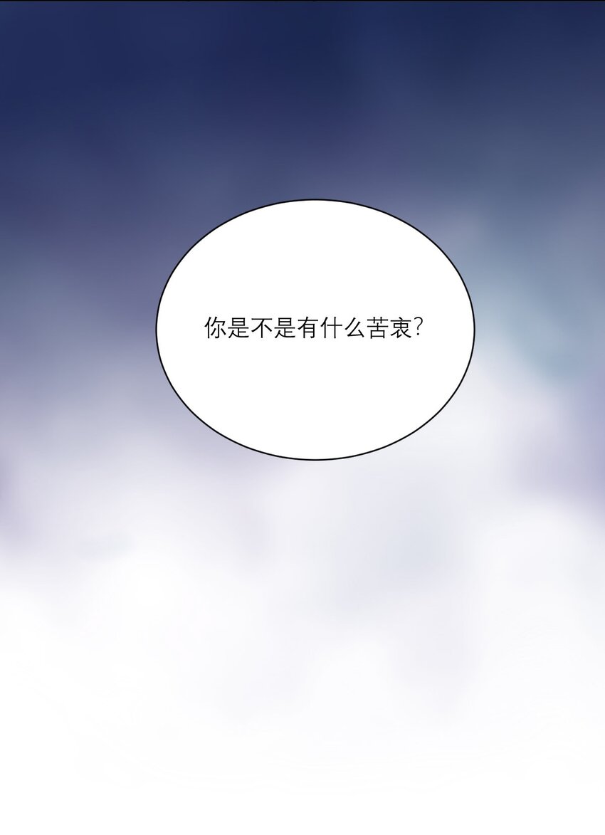018 不会再爱了25