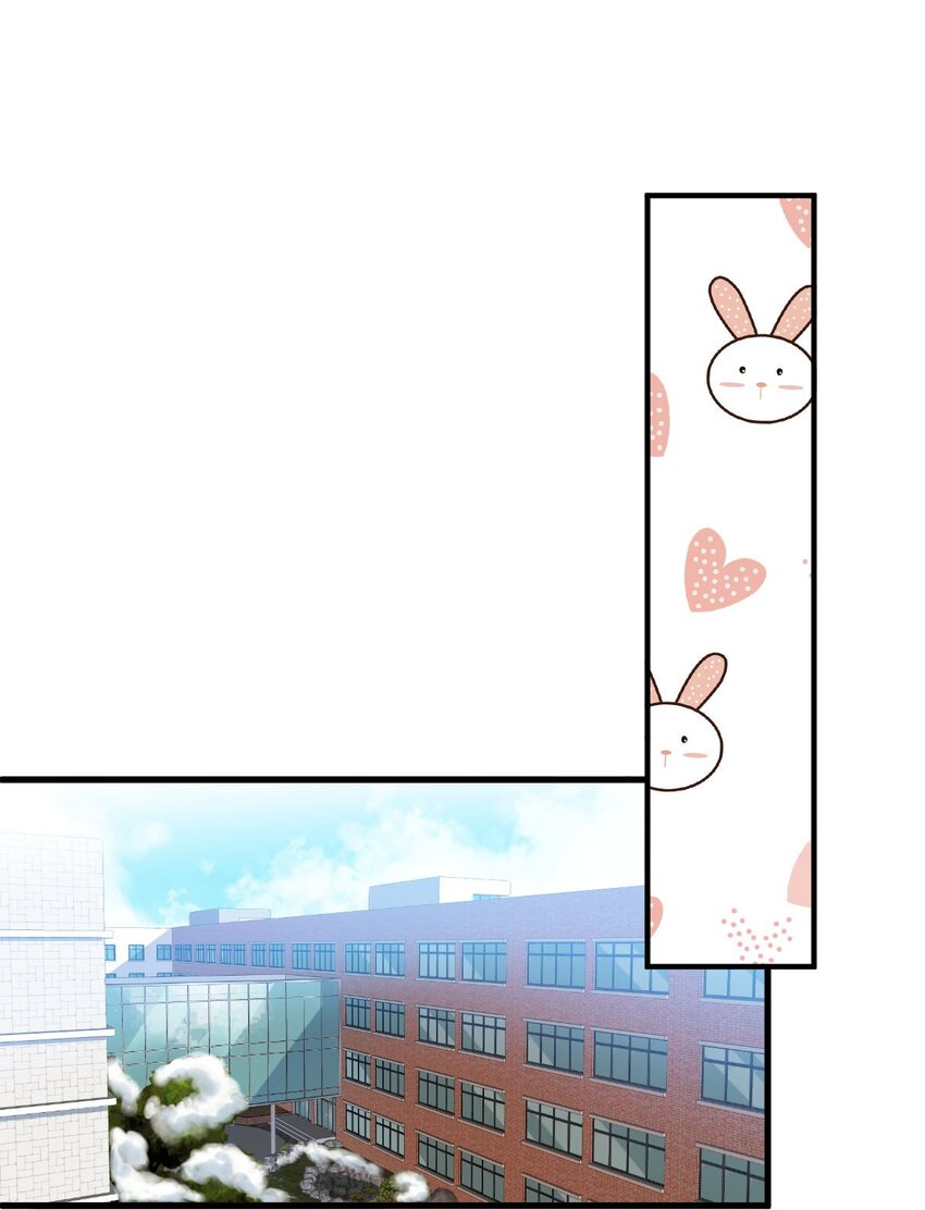 026 他有女朋友了9