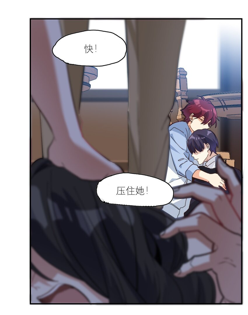 012 两个父亲20