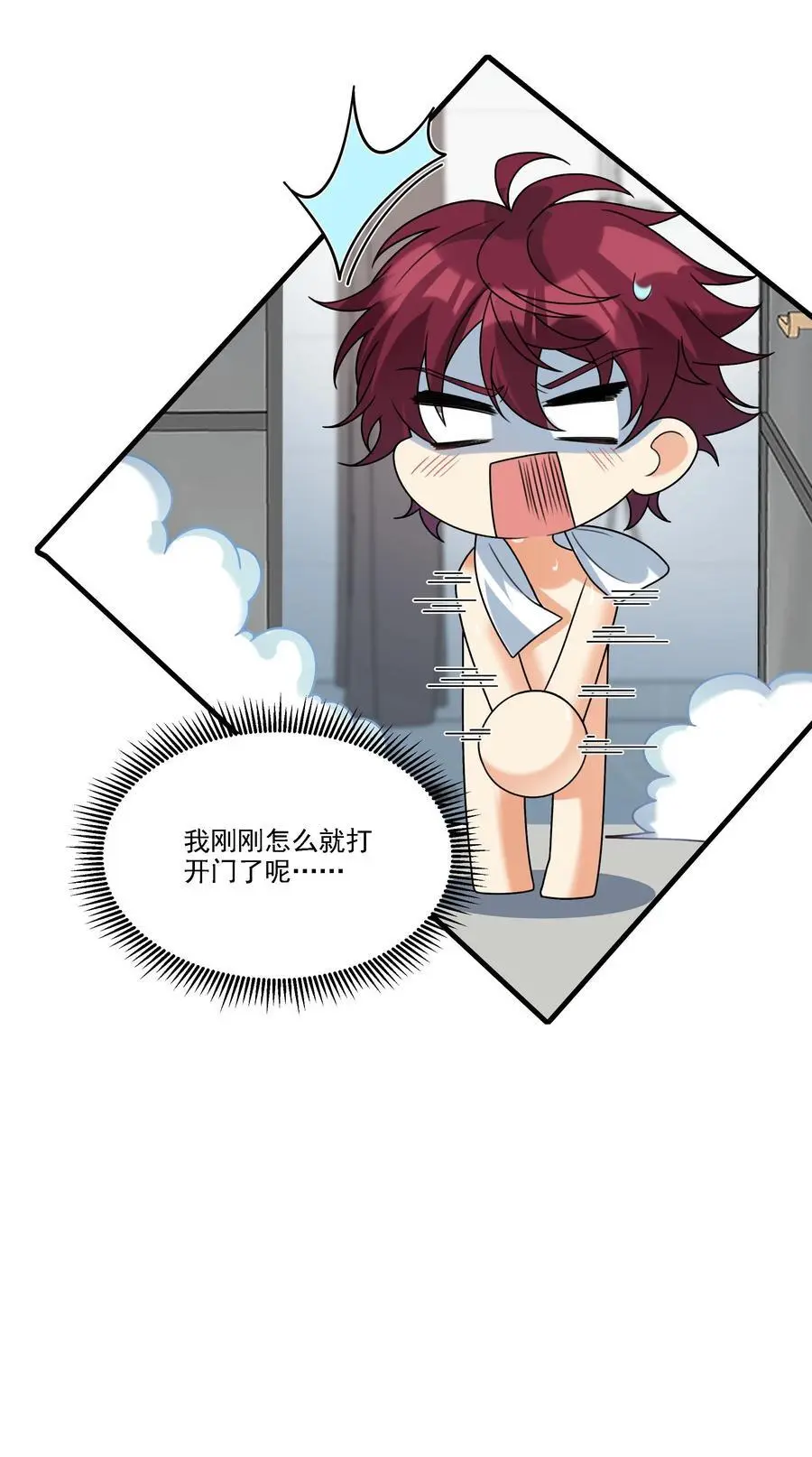 072 你说我小？？？？5