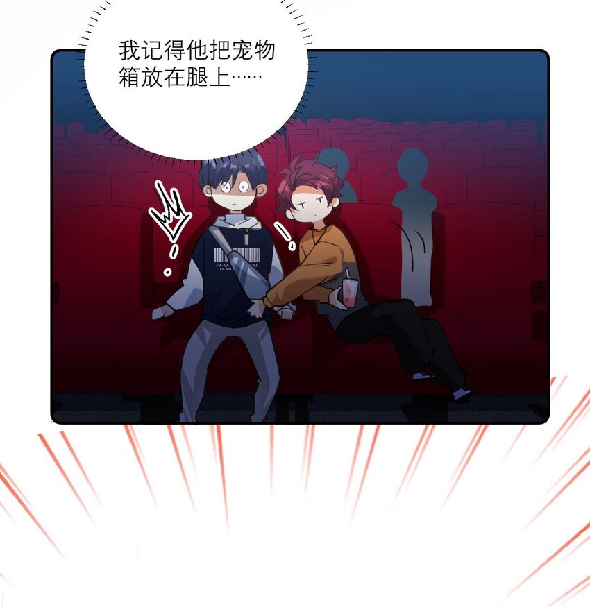 024 看电影6