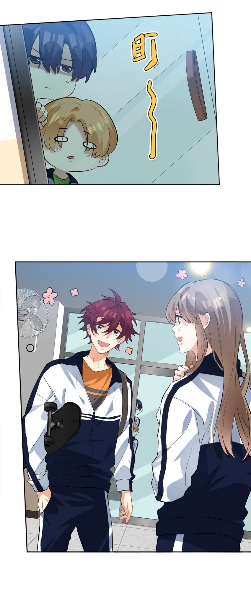 037 磕错CP了？2