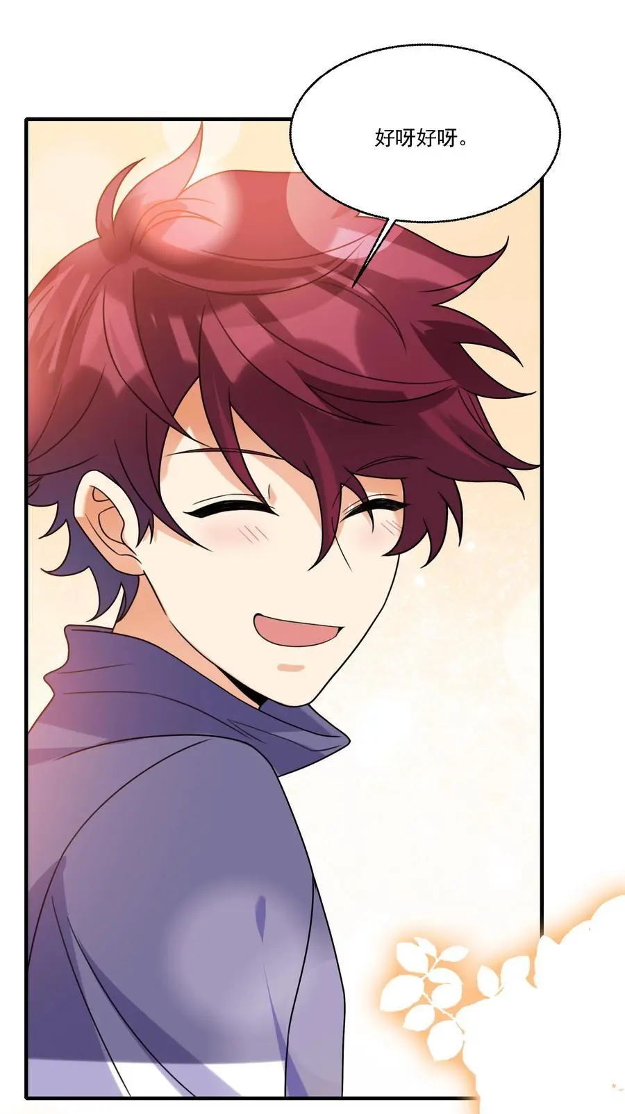 074 生日愿望23