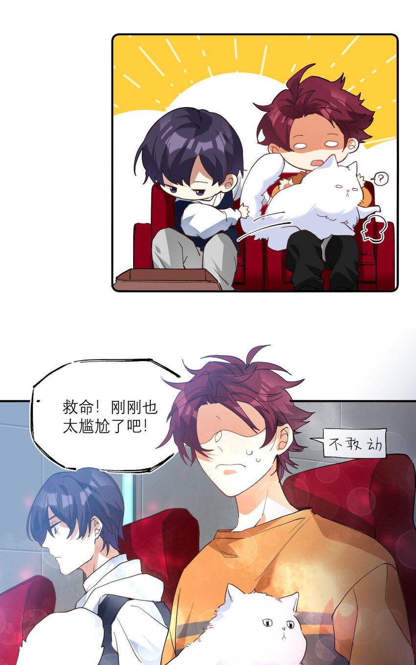 024 看电影12