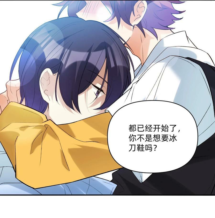 047 你别动啊！7