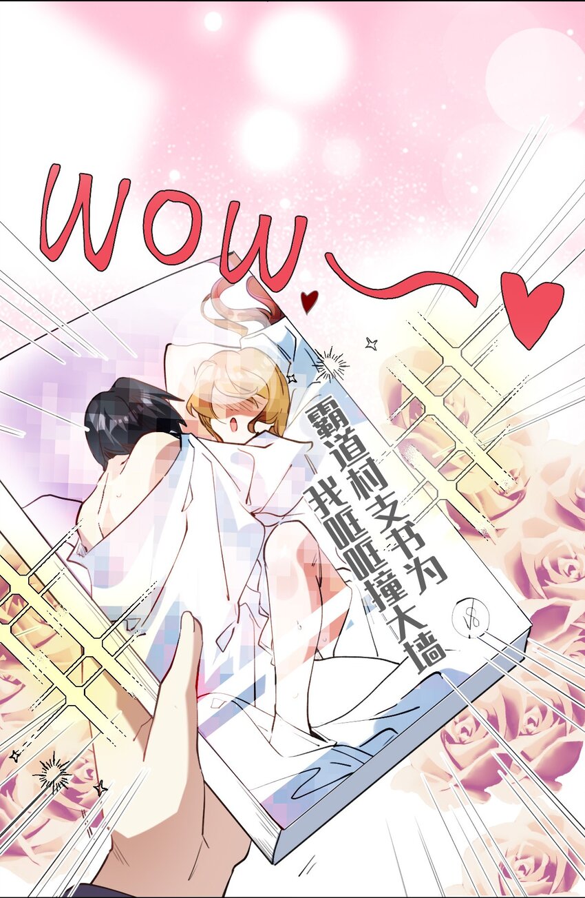 021 你看这种书？15