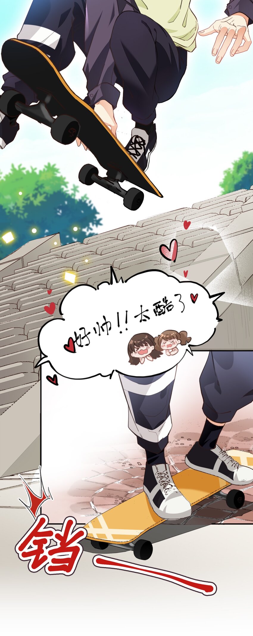 001 棒棒糖2