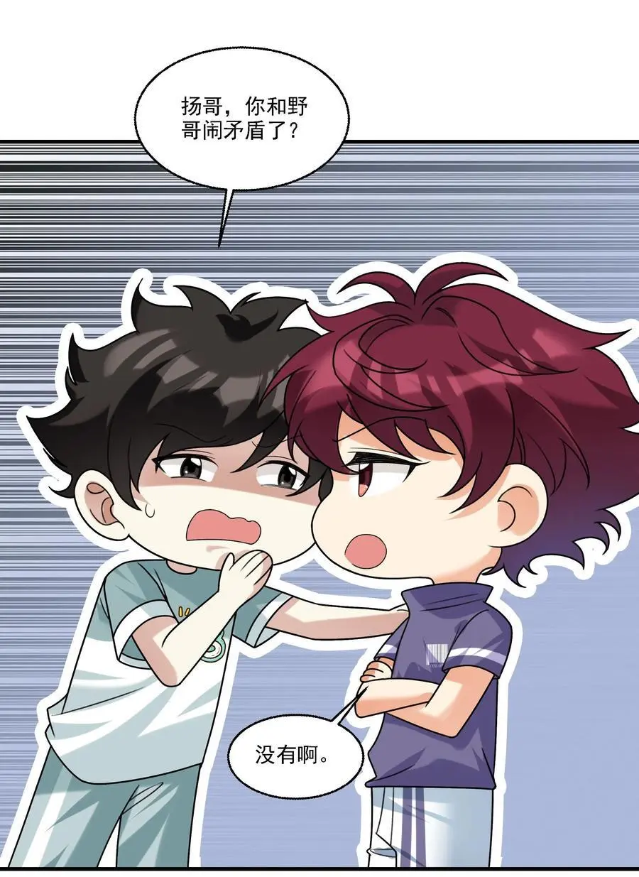 073 不够万分之一23