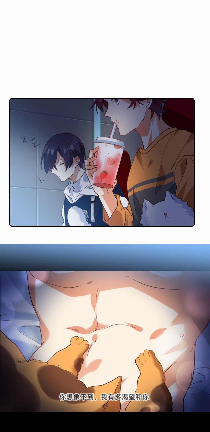 024 看电影25