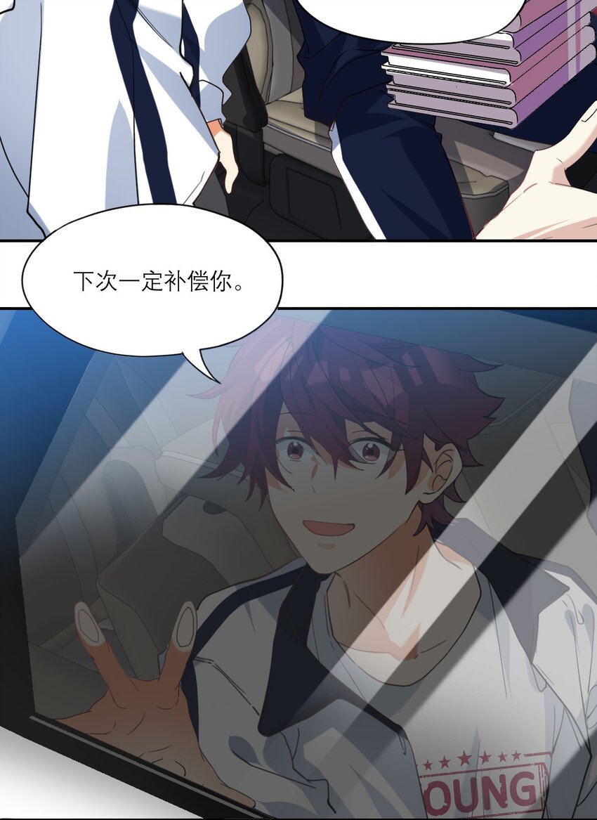 021 你看这种书？28