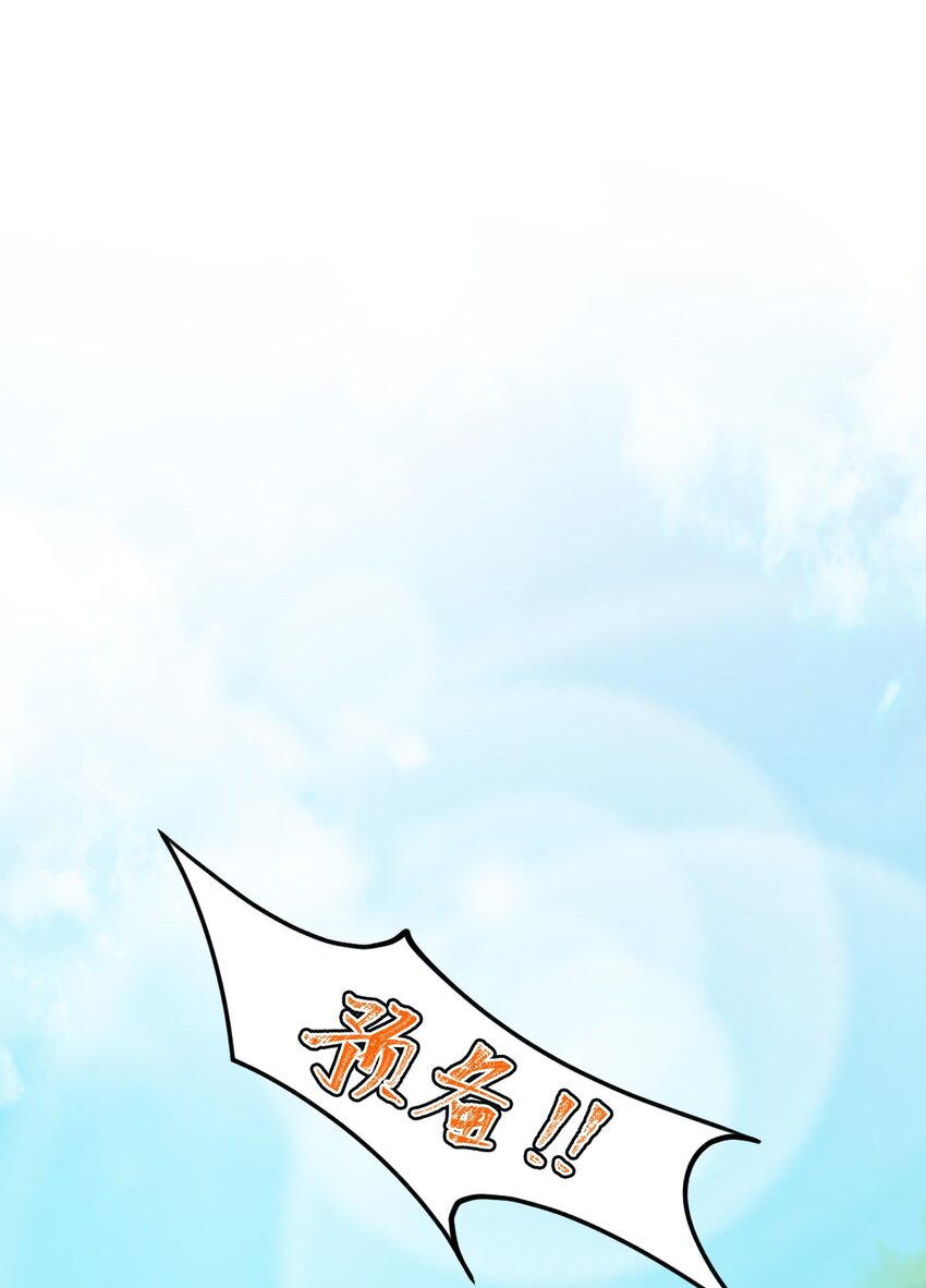 001 棒棒糖12