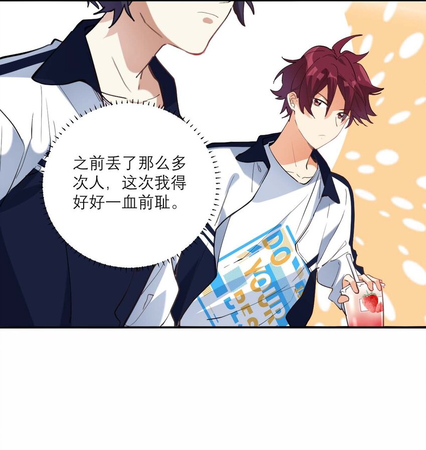 017 我女朋友25