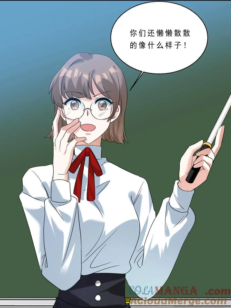 081 指引我新的方向28