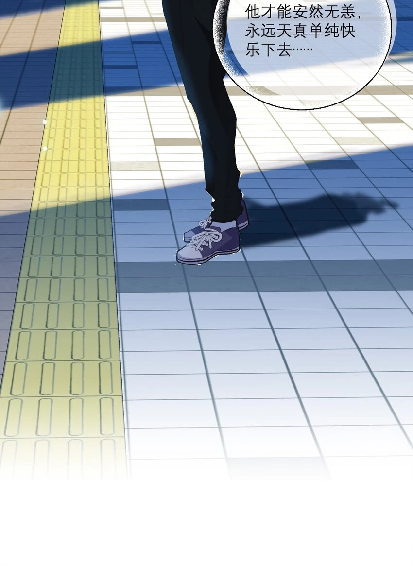 034 离我远去16