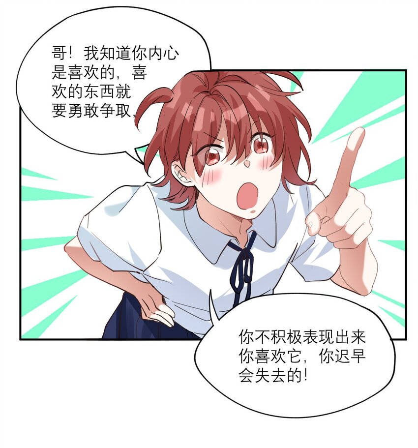 021 你看这种书？35