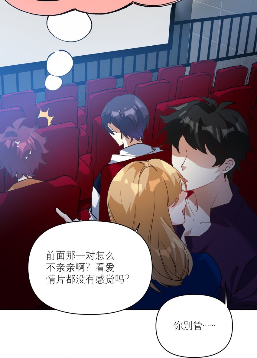 024 看电影20