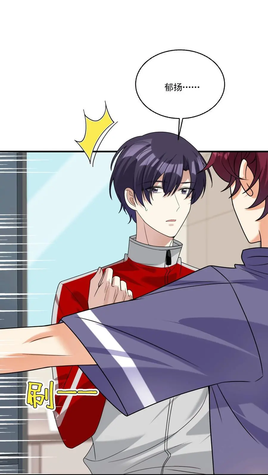 072 你说我小？？？？11
