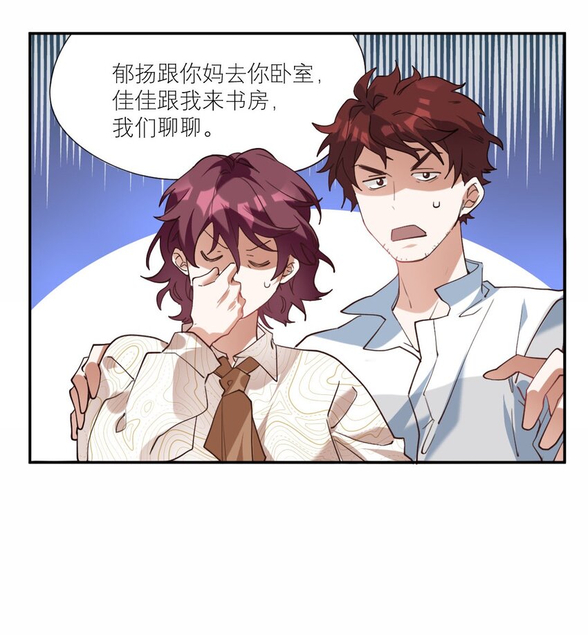 025 实在忍不住26