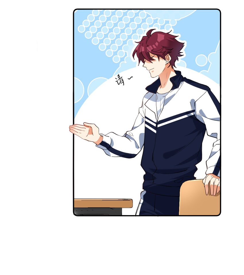 018 不会再爱了18