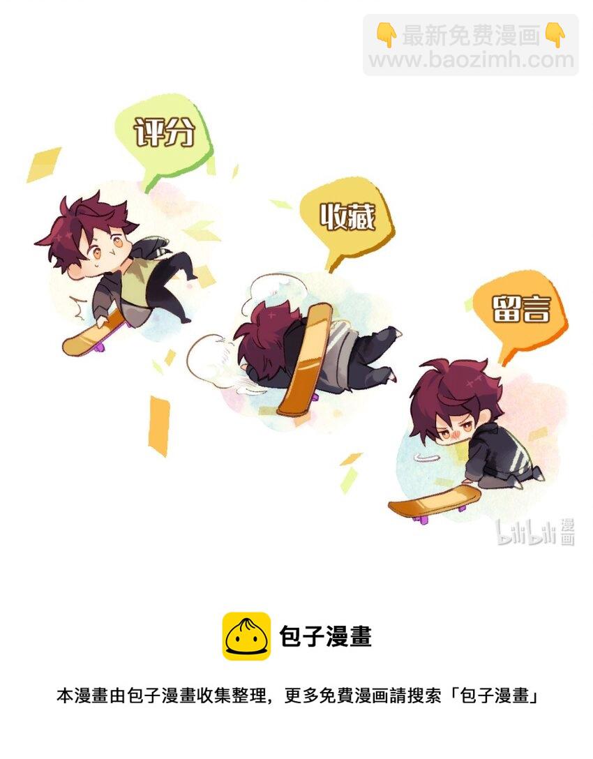 025 实在忍不住32