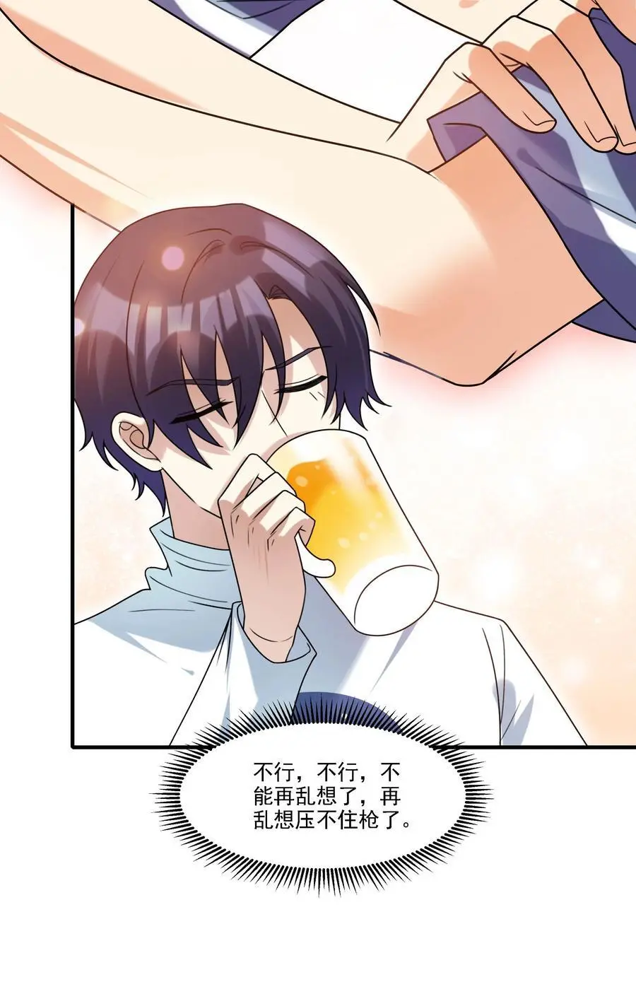 074 生日愿望5