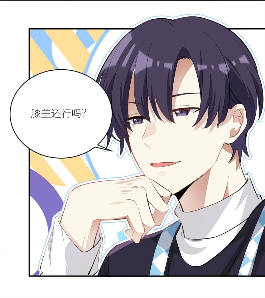 007 被狗咬16