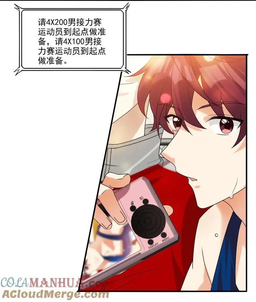 070 小心！！10