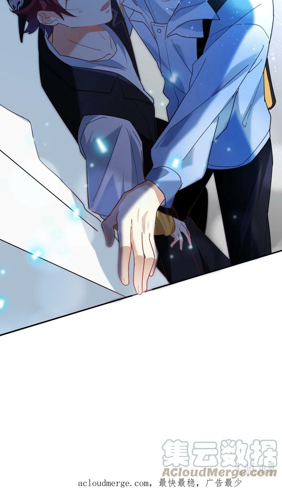041 我的小王子18