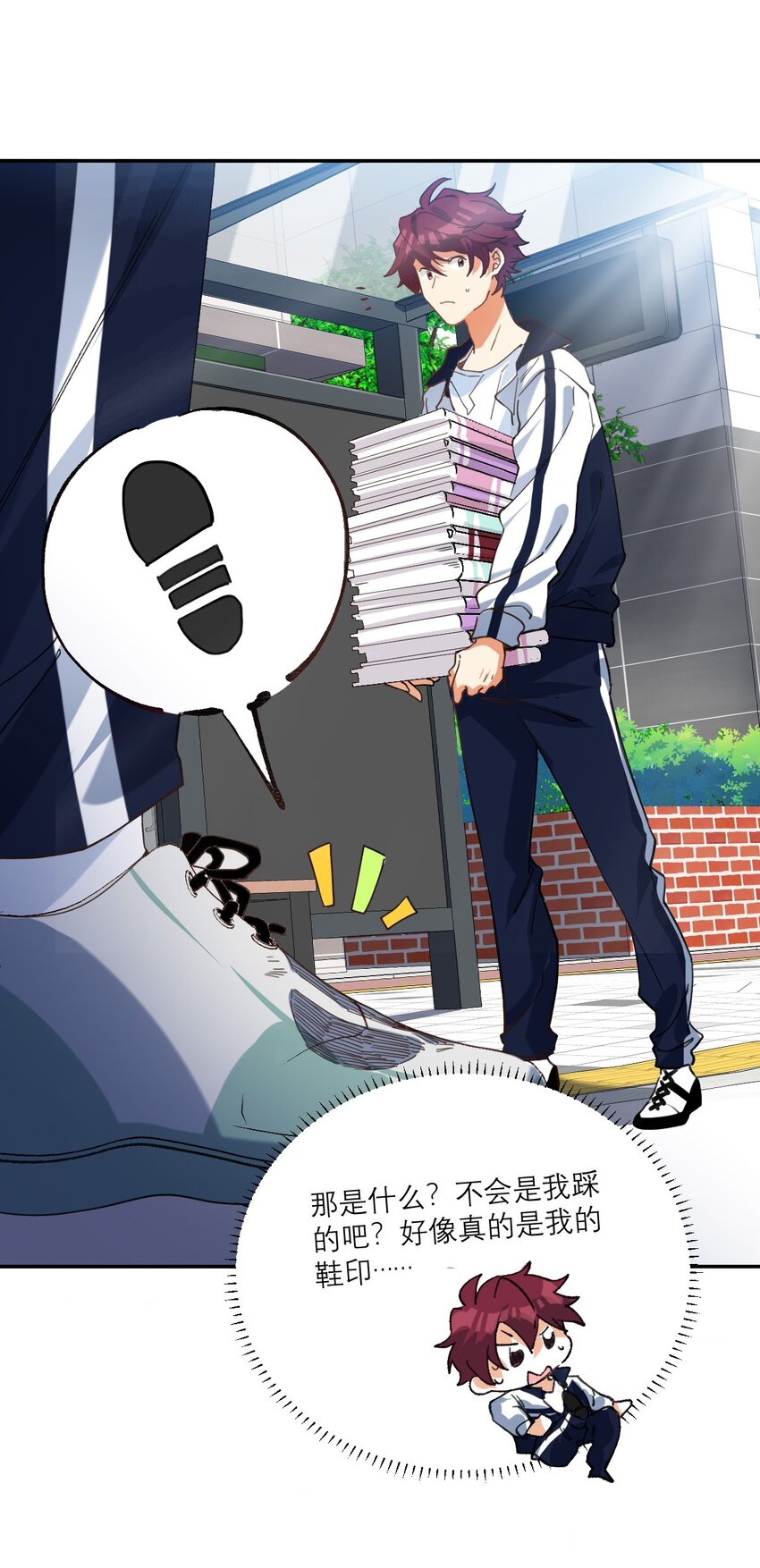 021 你看这种书？21