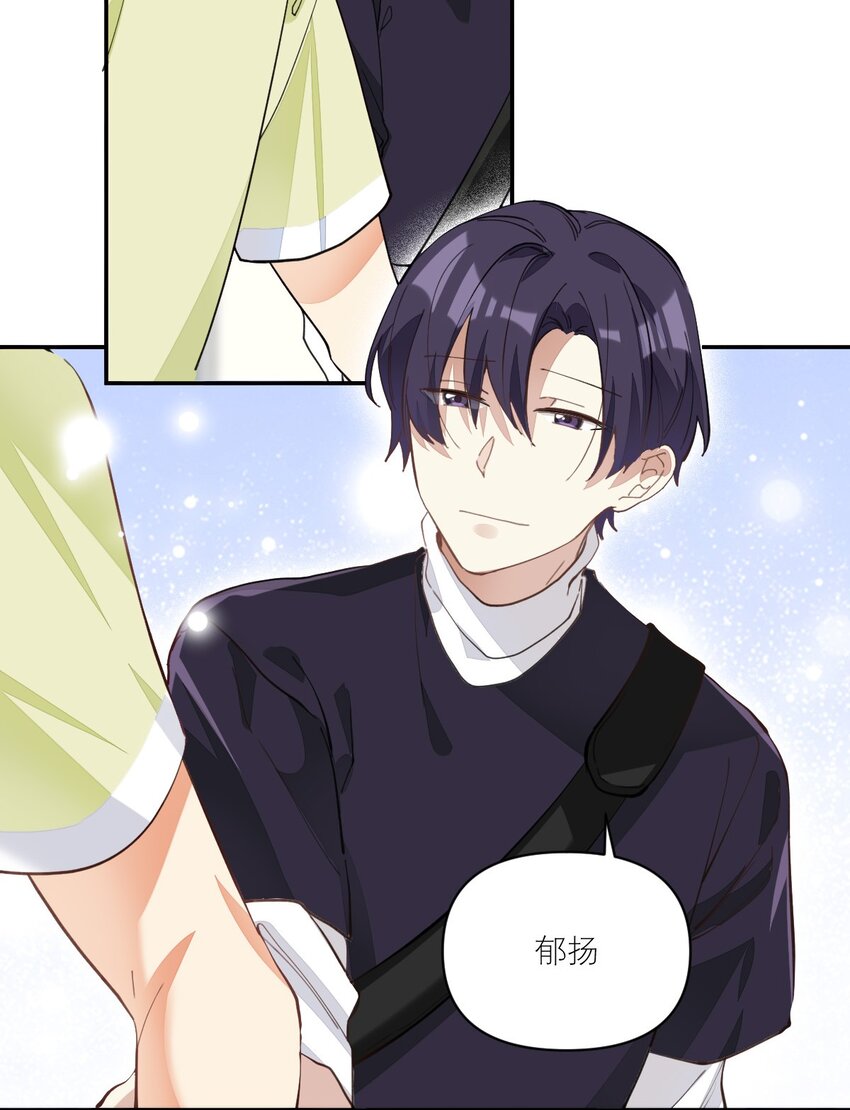 009 胸肌与细腰26