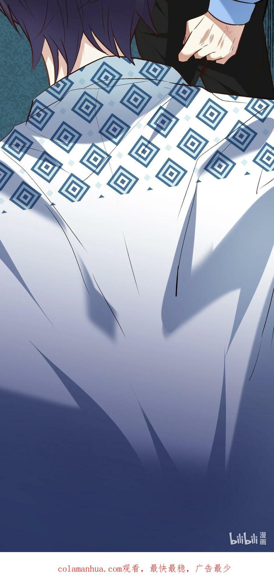 044 要矜持！！23