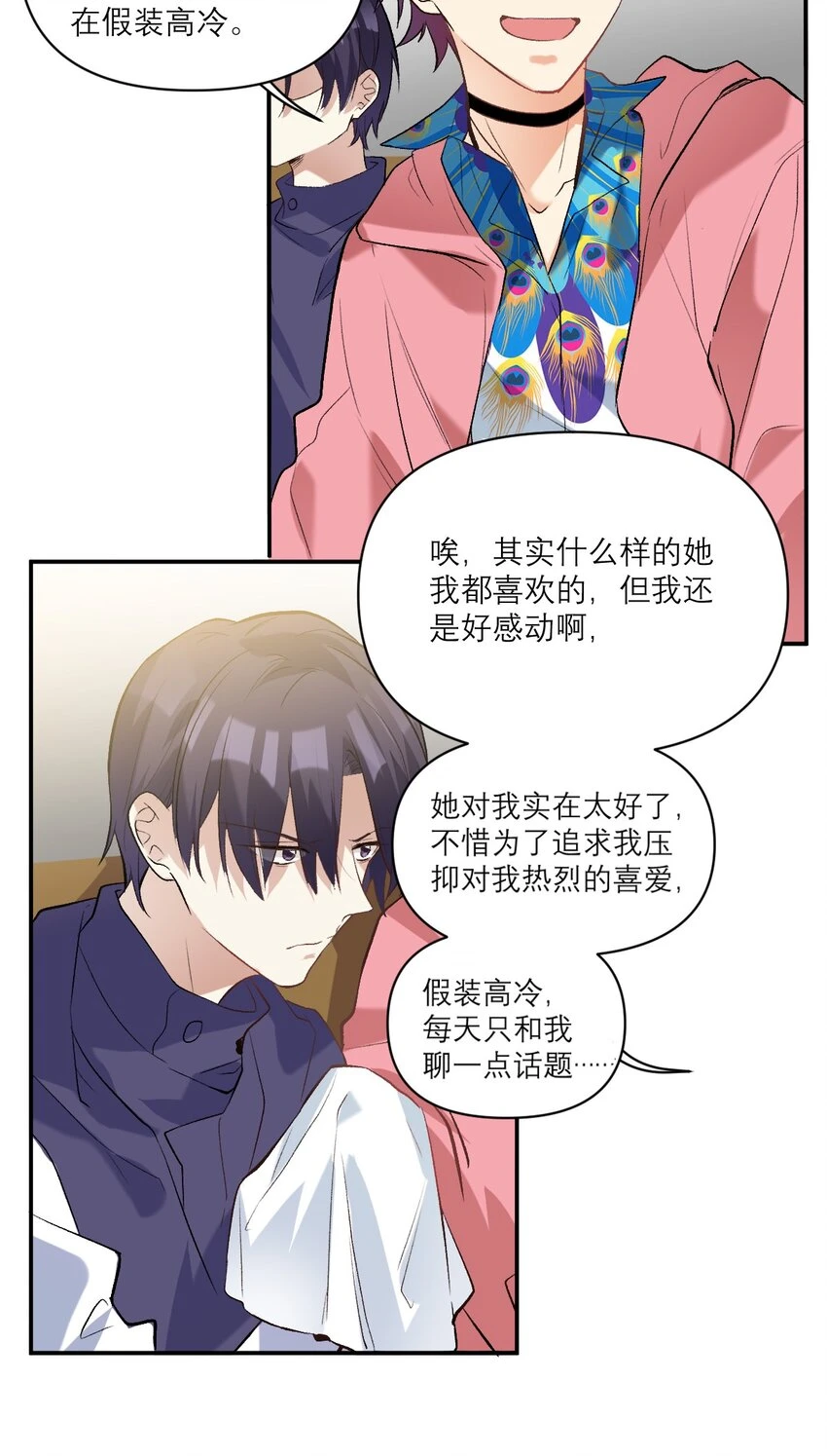 034 离我远去2