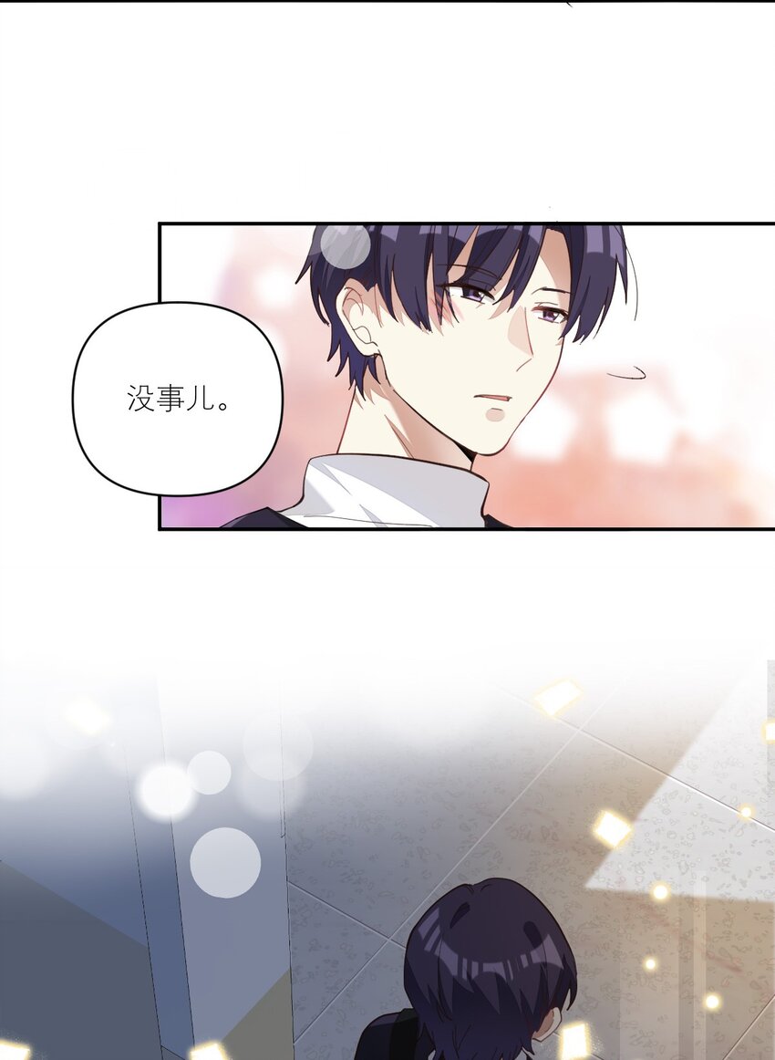 009 胸肌与细腰20
