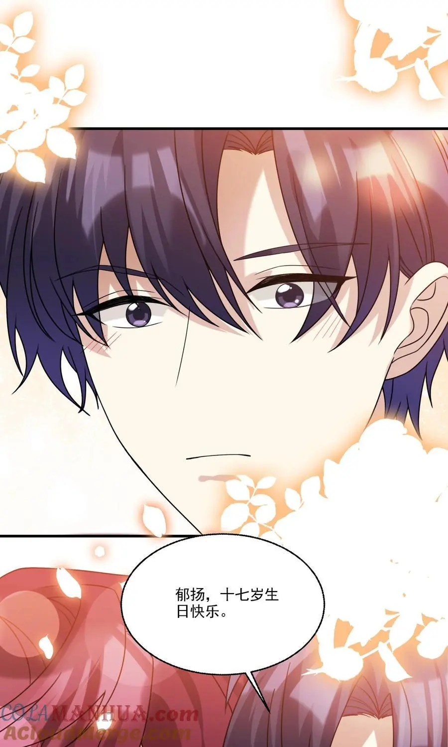 074 生日愿望24