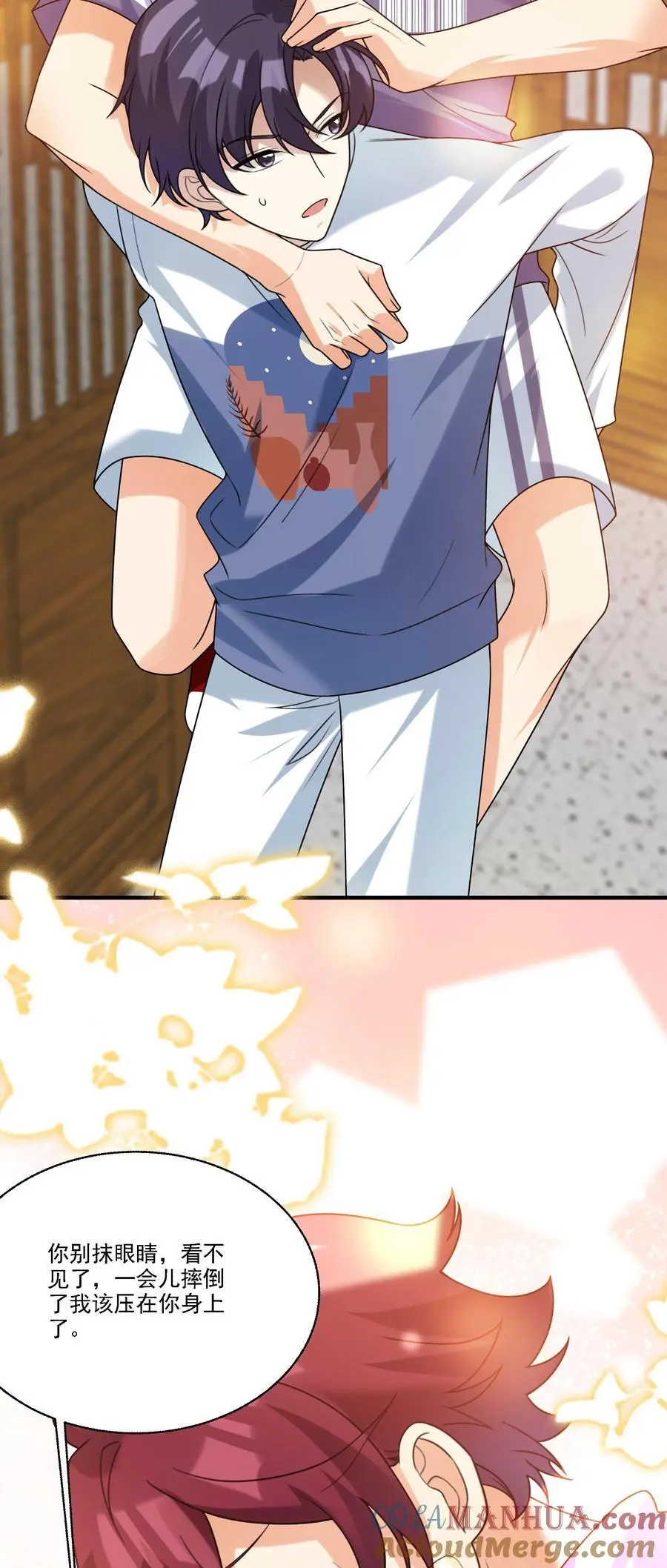 075 生日礼物10